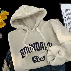 Elsso 舒適邊界刷毛連帽T恤