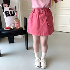 Starbean 女童重點口袋彩色裙