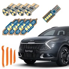 CARTEM 車用 Luna LED 室內燈 + 拆卸工具 全套, 起亞 The All-New Sportage NQ5 一般型 2021年 7月~, 1套