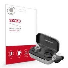 SKOKO 時尚啞光耳機保護貼 2入, 單品, 單色