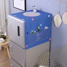 Ace 藍色繽紛洗衣機冰箱罩, A01