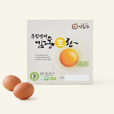 감동란 무항생제 인증 감동생란 1.3kg, 1개, 25구
