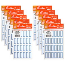 kumhong MS 索引標籤貼 203, 藍色, 10個