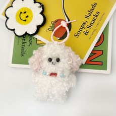 메르시밴드 뽀글 강아지 인형 키링