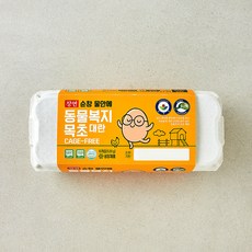 장연 순창 동물복지 인증 울안에 목초 대란 520g, 1개, 10구