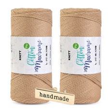 니뜨 뉴 코튼 마크라메 뜨개실 150g x 2p + 핸드메이드 금속라벨 세트, 1세트, 05 진베이지(뜨개실)