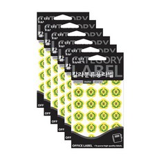 Petit Fancy 彩色漢文賞字標籤貼紙 20-502 12入, 6個, 24格