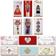 Eternity Q6 & P5 祝賀感恩零用錢信封 12 件套, 1套, 混合顏色