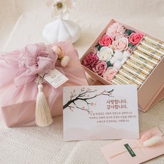 LASALT 乾燥花鈔票花盒+購物袋組, 粉色(零錢盒)/隨機發貨(人造花), 1組