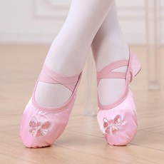 woojooi 女童亮片蝴蝶結芭蕾舞鞋