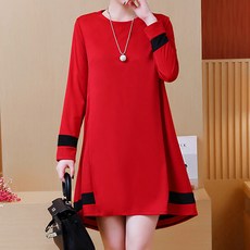 데이먼 빅사이즈 롱 슬리프 A라인 임산부 원피스