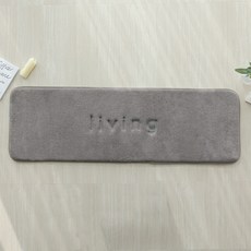 Home & Living 記憶棉腳踏墊, 灰色