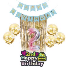 EMOKUBEE 各年齡生日派對組 2歲, 藍色, 1套