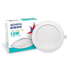 ADATA 威剛 照明 6吋 15公分 15W 崁燈 白光, 1入