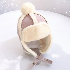 SOMNIUMBEBE 護耳防寒慄子球球毛帽