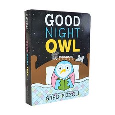Good Night Owl, Disney Hyperion