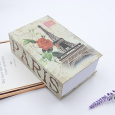 Bidangil Nestree Loxy 個人迷你書本保險箱 特大, 巴黎