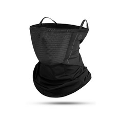 CoolChange 網狀保暖面罩, 黑色的