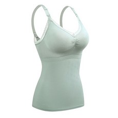 Otion 獨特無鋼圈塑身一鍵式哺乳背心