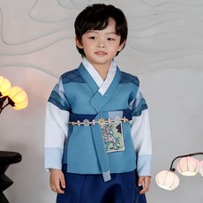 HARANG HANBOK 男童 Arurang 韓服套裝