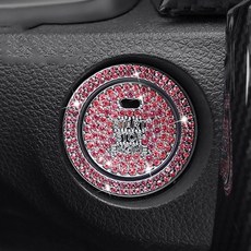 URBAN CAR 閃亮啟動按鈕保護蓋, 粉紅色, 1個