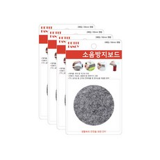Petit 圓形防噪音腳墊 DA3012 2入, 4個