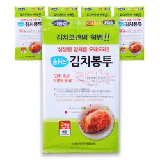 Soban 呼吸泡菜塑料袋大號 2p, 5個, 大型(约15棵)