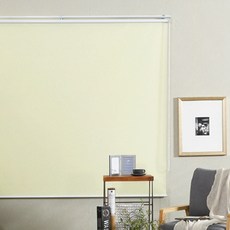 nuguna 암막 방염 롤 블라인드