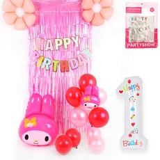 PARTYSHOW 生日派對角色美樂蒂氣球 + 數字氣球 1組, 金屬粉(銀箔流蘇簾), 白色(數字氣球), 1套