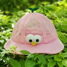 woojooi 兒童Nunnunanna網眼漁夫帽