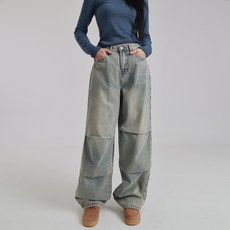 힙앤핏 여성용 롱기장 무릎 핀턱 폴딩 와이드 청바지 HF7326