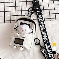 Elsso 小羊娃娃斜背包組, 白色