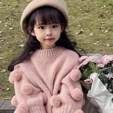 GOINGKIDS 兒童毛球針織衫