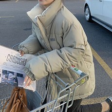 에스텔라 임산부 양면 다운 패딩 mvv2