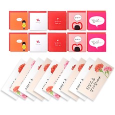 康乃馨書法紅包袋 10入 + 迷你祝賀卡 5款 x 2入 組, 1套, 隨機出貨(紅包袋), 感謝(祝賀卡)