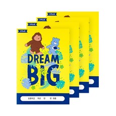 lucalab Care Bears 國小用數學筆記本 4入組, 1套, 遠大夢想