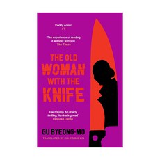 The Old Woman with the Knife, Canongate Books