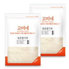 고미네 볶은 팥가루, 2개