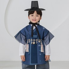 HARANG HANBOK 韓格朗韓服套裝