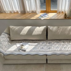 Sion Kalos 緹花沙發墊, 灰色