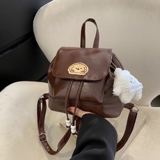 소니오 여성용 퍼피 미니 백팩 + 키링 세트