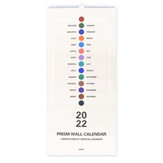 indigo 2022 Prism 3 層挂歷大, 象牙, 1個
