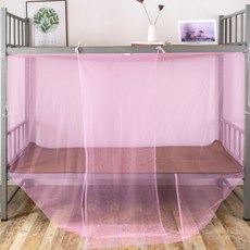 Sonio 雙層床宿舍方形蚊帳, 04 粉紅色