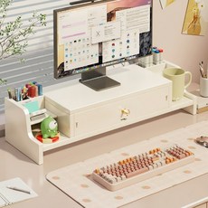 The Flow Commerce Modeplus Clean Line 收納型立式螢幕架 抽屜 A, 白色