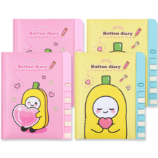 POPO FANCY 香蕉圖案密碼鎖日記本 2款 2入組, 粉色、黃色, 1套