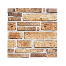 Quardi 鋁製磁磚貼紙 5入, C 01