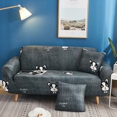 Star高彈性活潑圖案沙發套, 鬥牛犬