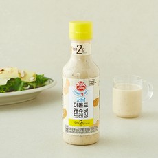 오뚜기 LIGHT & JOY 저당 아몬드캐슈넛 드레싱, 290g, 1개