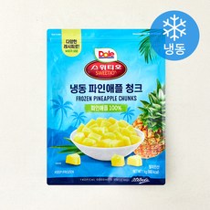 돌 파인애플 청크 (냉동), 1개, 1kg