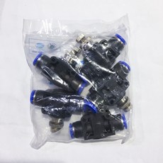 One Touch Fitting閥門空氣接頭聚氨酯軟管 NSF1000, 5個